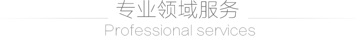 &#24320;&#20113;&#32593;&#39029;&#29256;&#95;&#24320;&#20113;&#40;&#20013;&#22269;&#41;&#23448;&#26041;